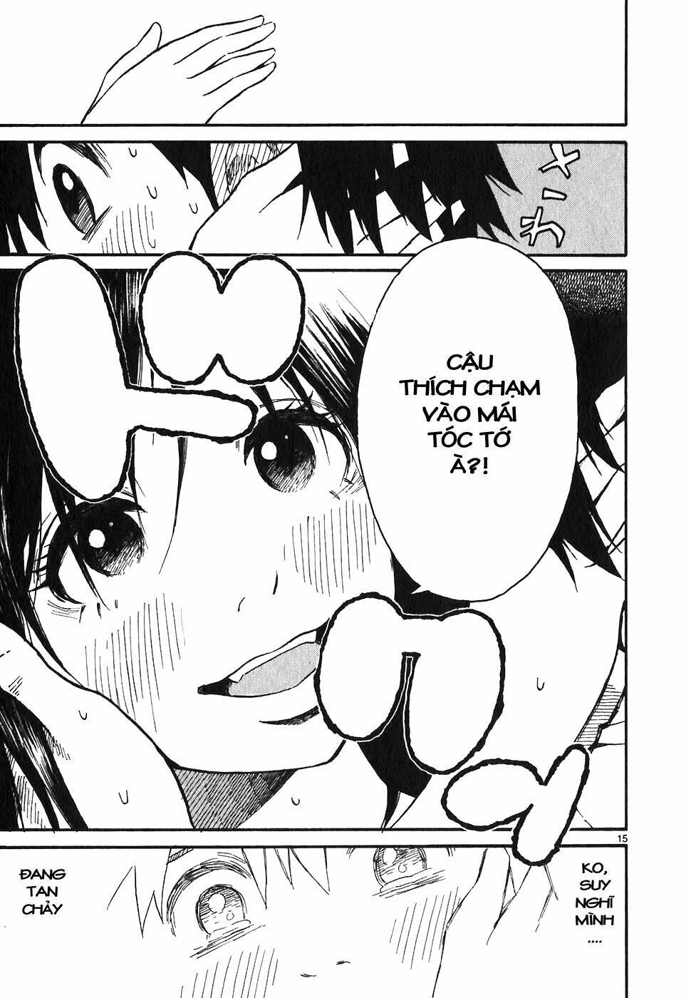 SWWEEET - Chapter 6 - Page 14