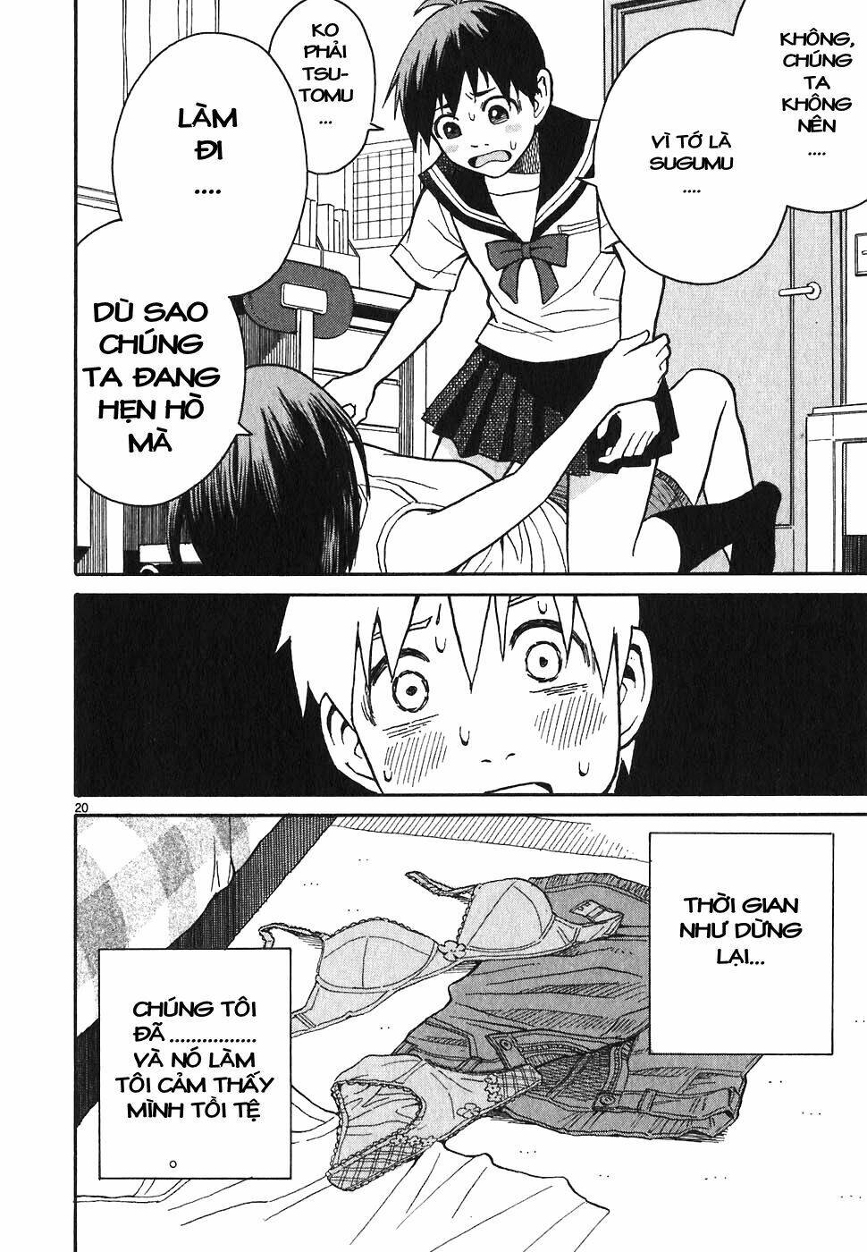 SWWEEET - Chapter 6 - Page 18