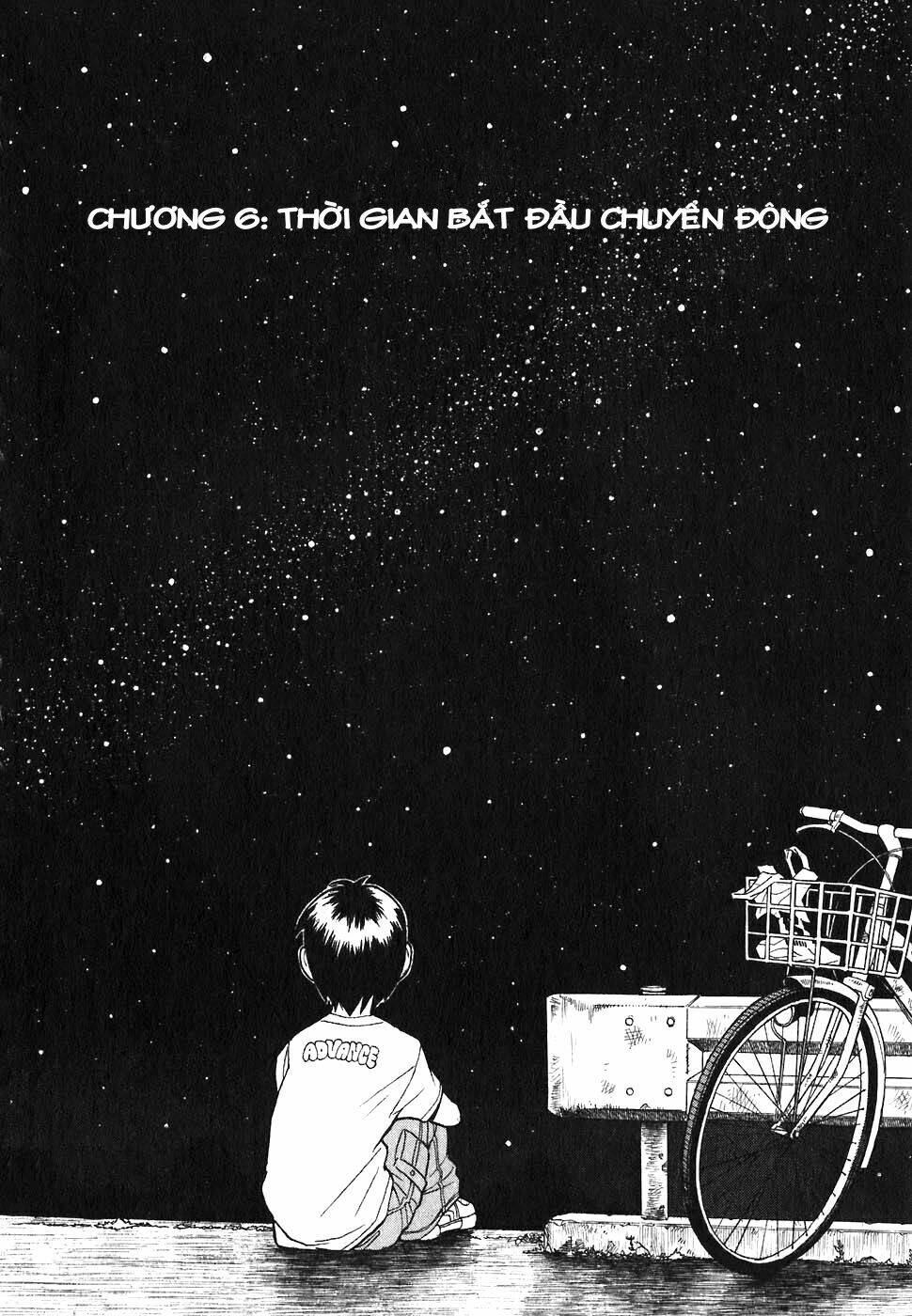 SWWEEET - Chapter 6 - Page 3