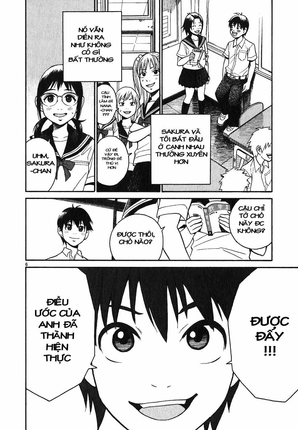 SWWEEET - Chapter 6 - Page 5