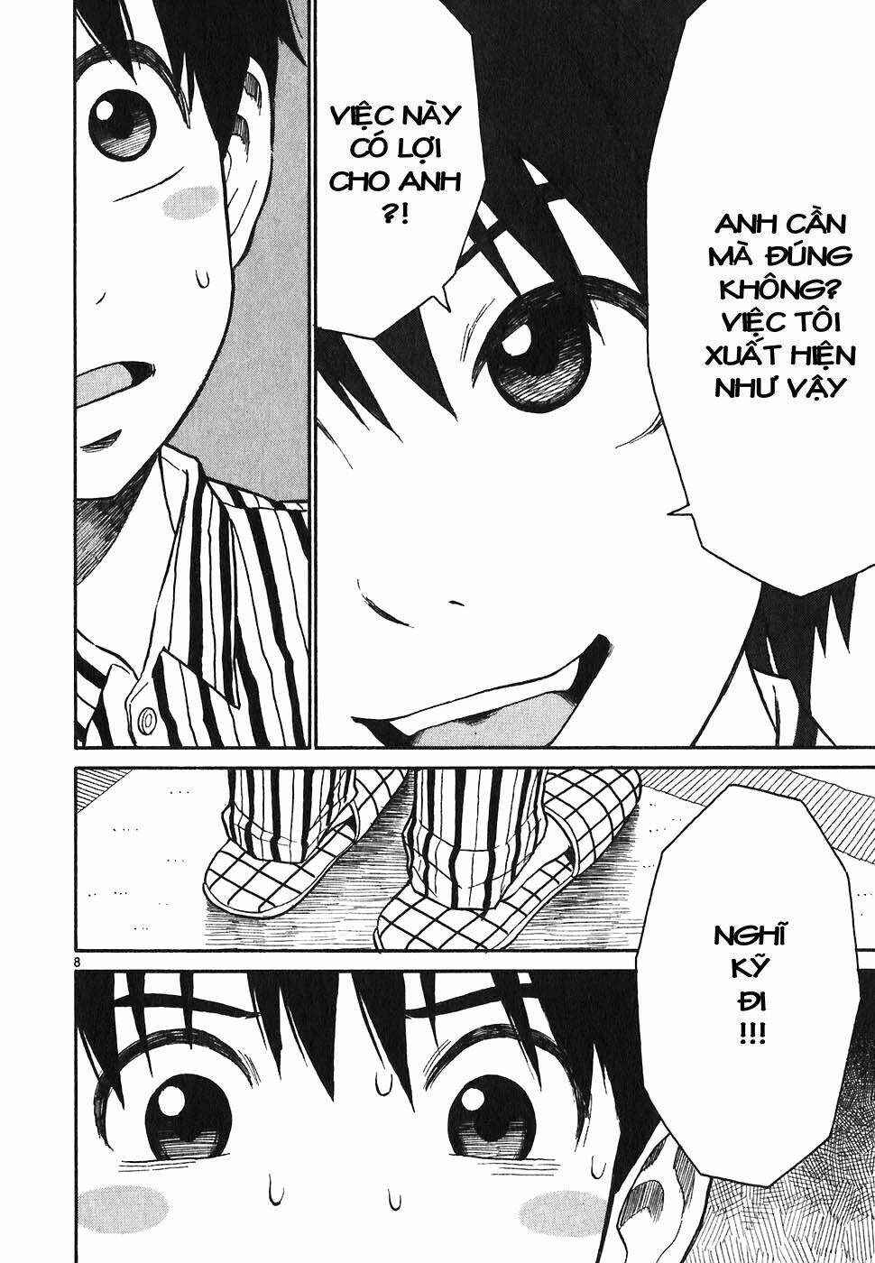 SWWEEET - Chapter 6 - Page 7