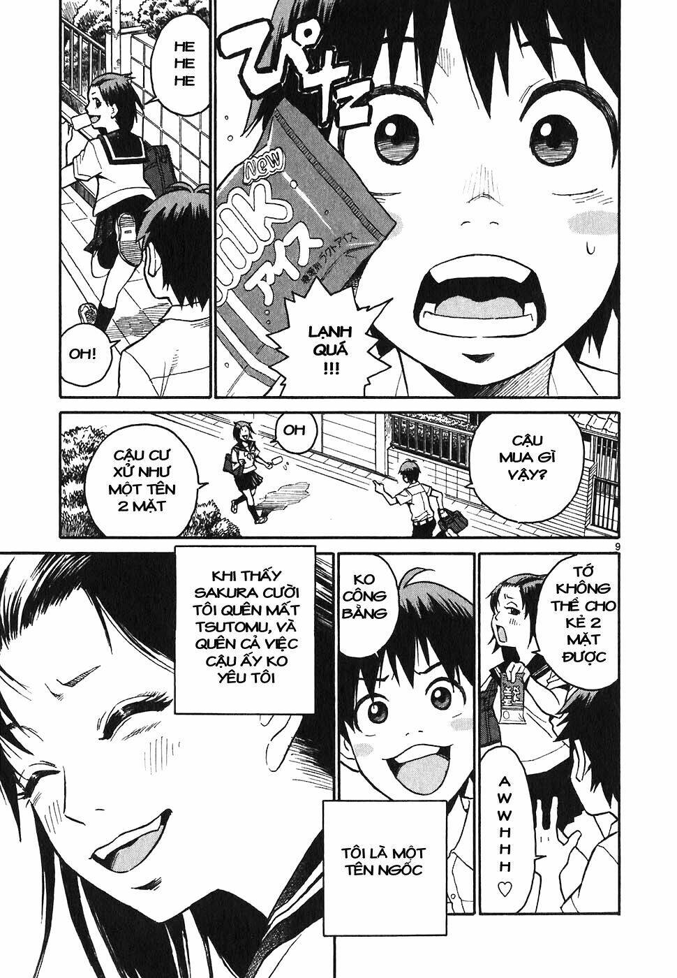 SWWEEET - Chapter 6 - Page 8