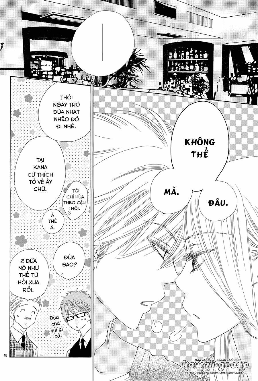 S-Love - Chapter 9 - Page 18