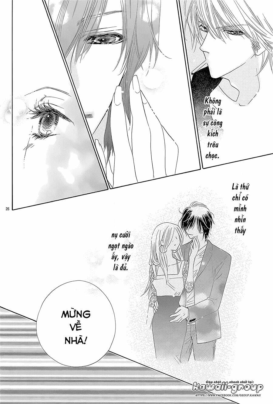 S-Love - Chapter 9 - Page 26