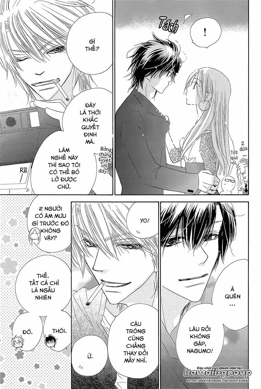 S-Love - Chapter 9 - Page 29