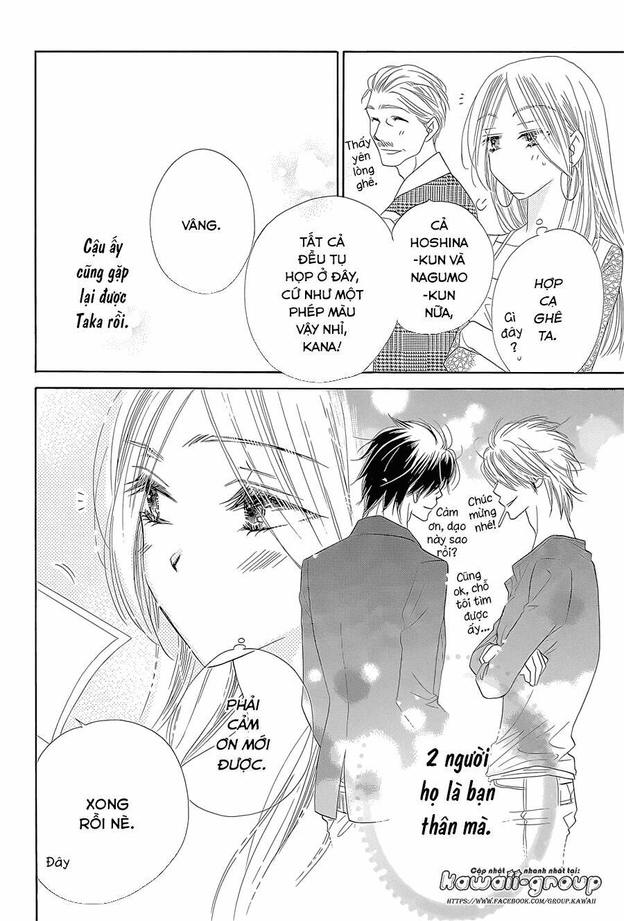 S-Love - Chapter 9 - Page 30