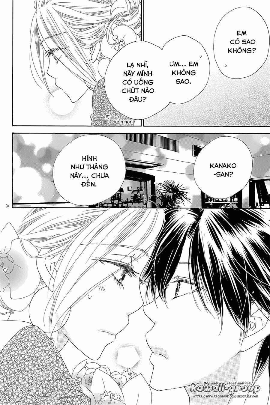 S-Love - Chapter 9 - Page 34