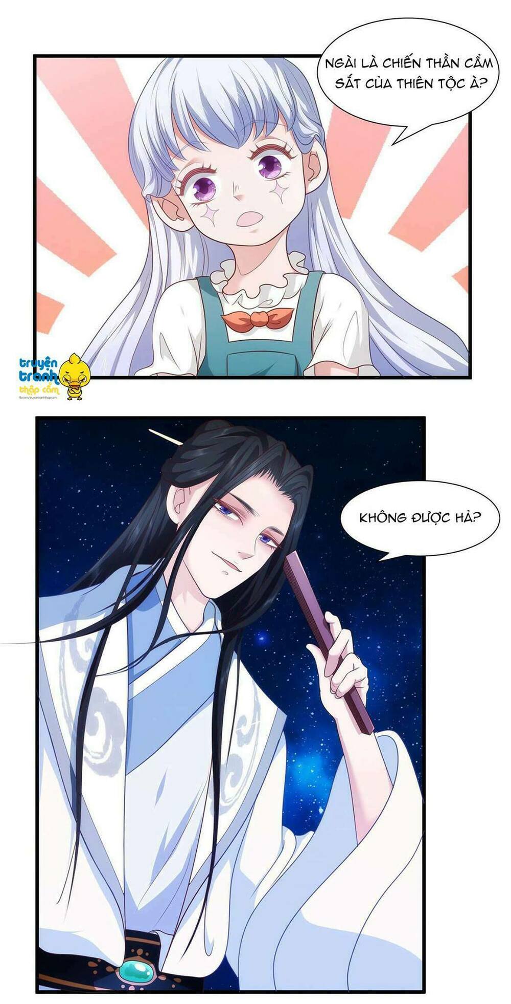 Thượng Thần Gia Đích Dưỡng Thành Du Hí - Chapter 11 - Page 9