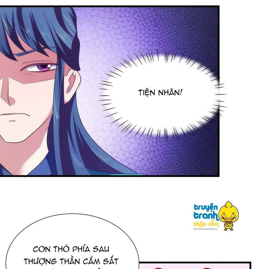 Thượng Thần Gia Đích Dưỡng Thành Du Hí - Chapter 11 - Page 15