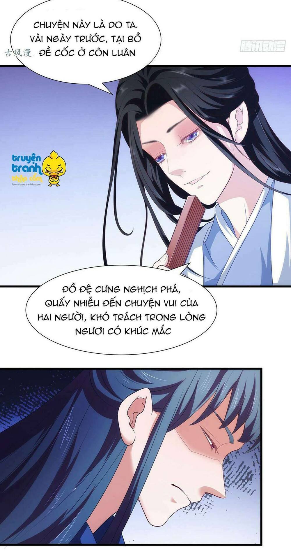 Thượng Thần Gia Đích Dưỡng Thành Du Hí - Chapter 11 - Page 17