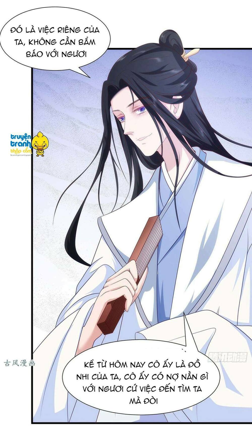 Thượng Thần Gia Đích Dưỡng Thành Du Hí - Chapter 11 - Page 19