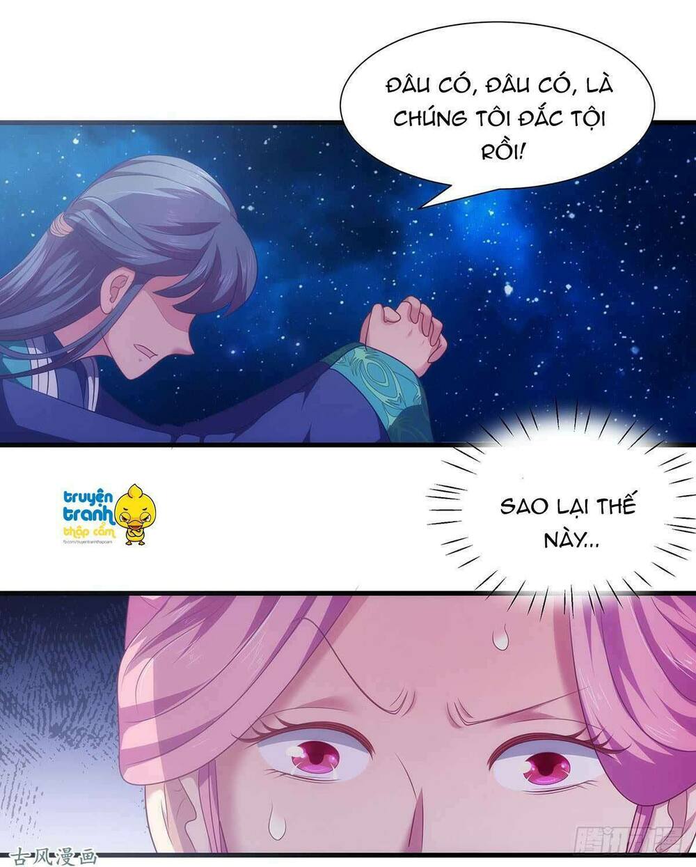 Thượng Thần Gia Đích Dưỡng Thành Du Hí - Chapter 11 - Page 22