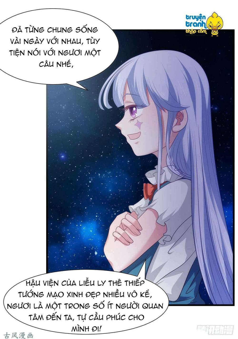 Thượng Thần Gia Đích Dưỡng Thành Du Hí - Chapter 11 - Page 23