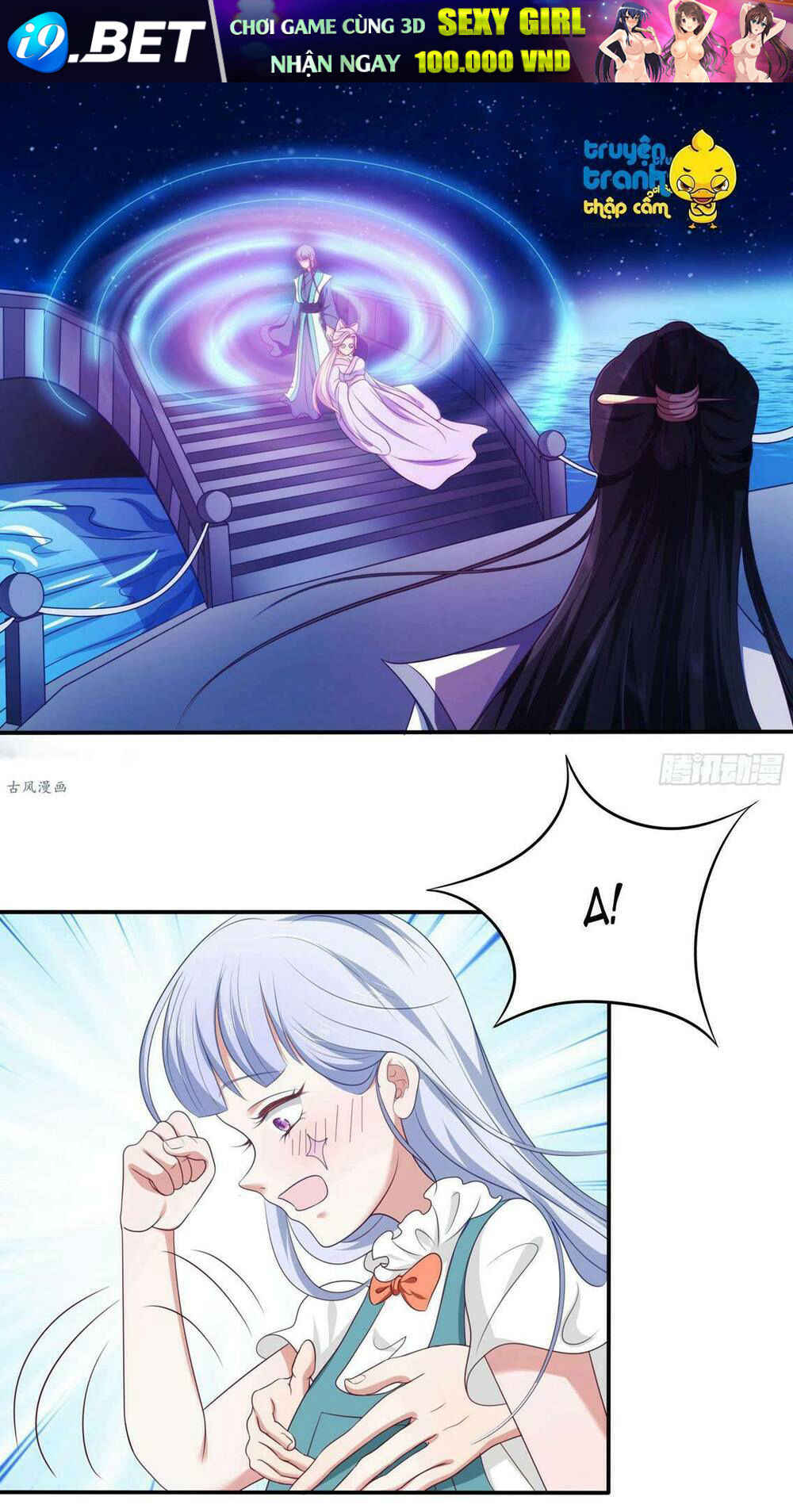 Thượng Thần Gia Đích Dưỡng Thành Du Hí - Chapter 11 - Page 26