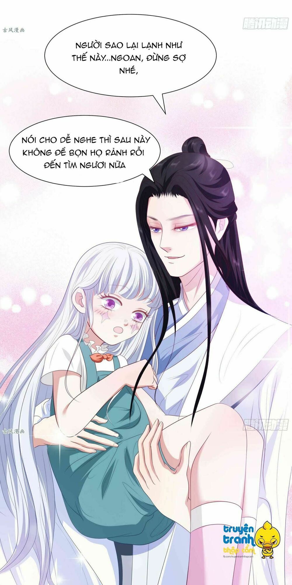 Thượng Thần Gia Đích Dưỡng Thành Du Hí - Chapter 11 - Page 27