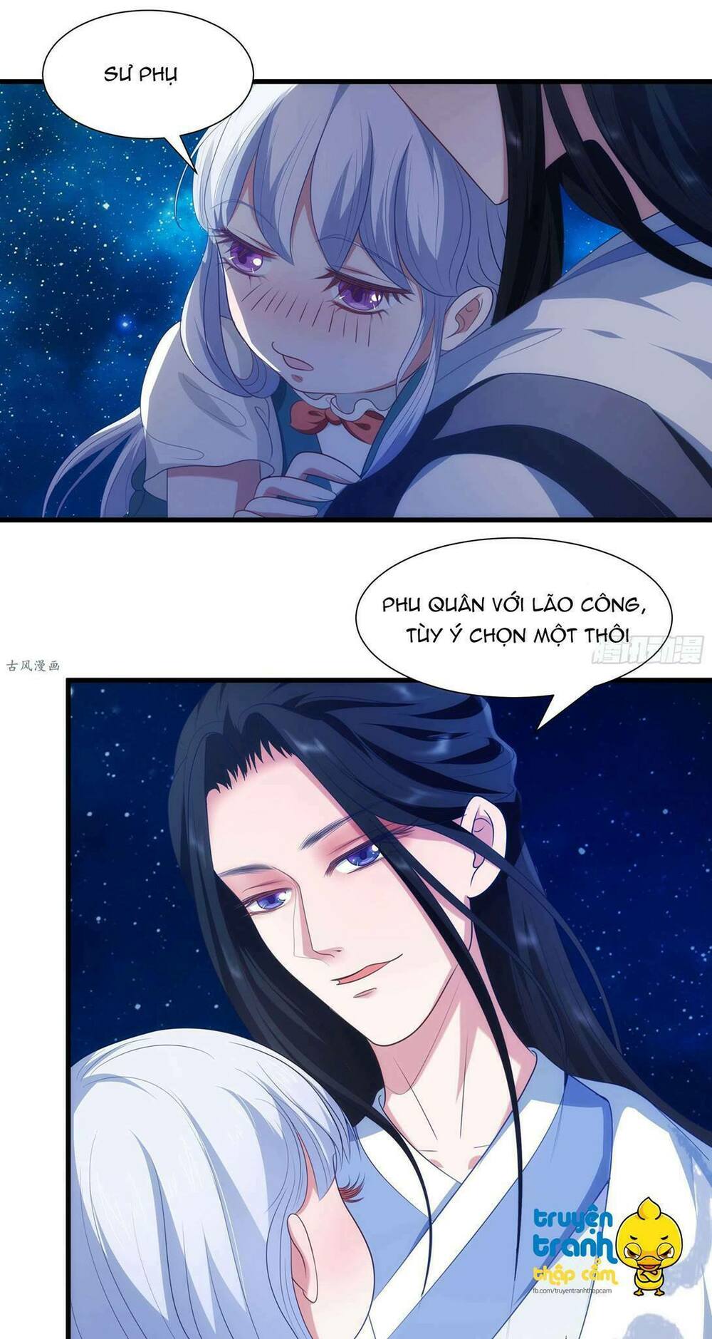 Thượng Thần Gia Đích Dưỡng Thành Du Hí - Chapter 11 - Page 28