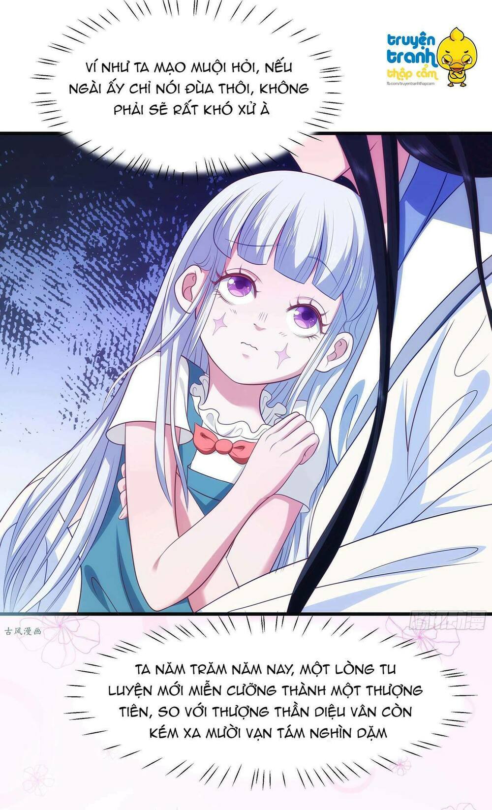 Thượng Thần Gia Đích Dưỡng Thành Du Hí - Chapter 11 - Page 31