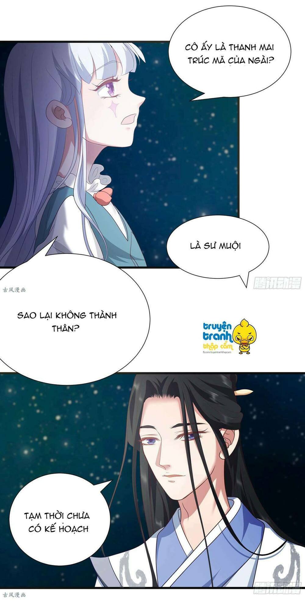 Thượng Thần Gia Đích Dưỡng Thành Du Hí - Chapter 11 - Page 38
