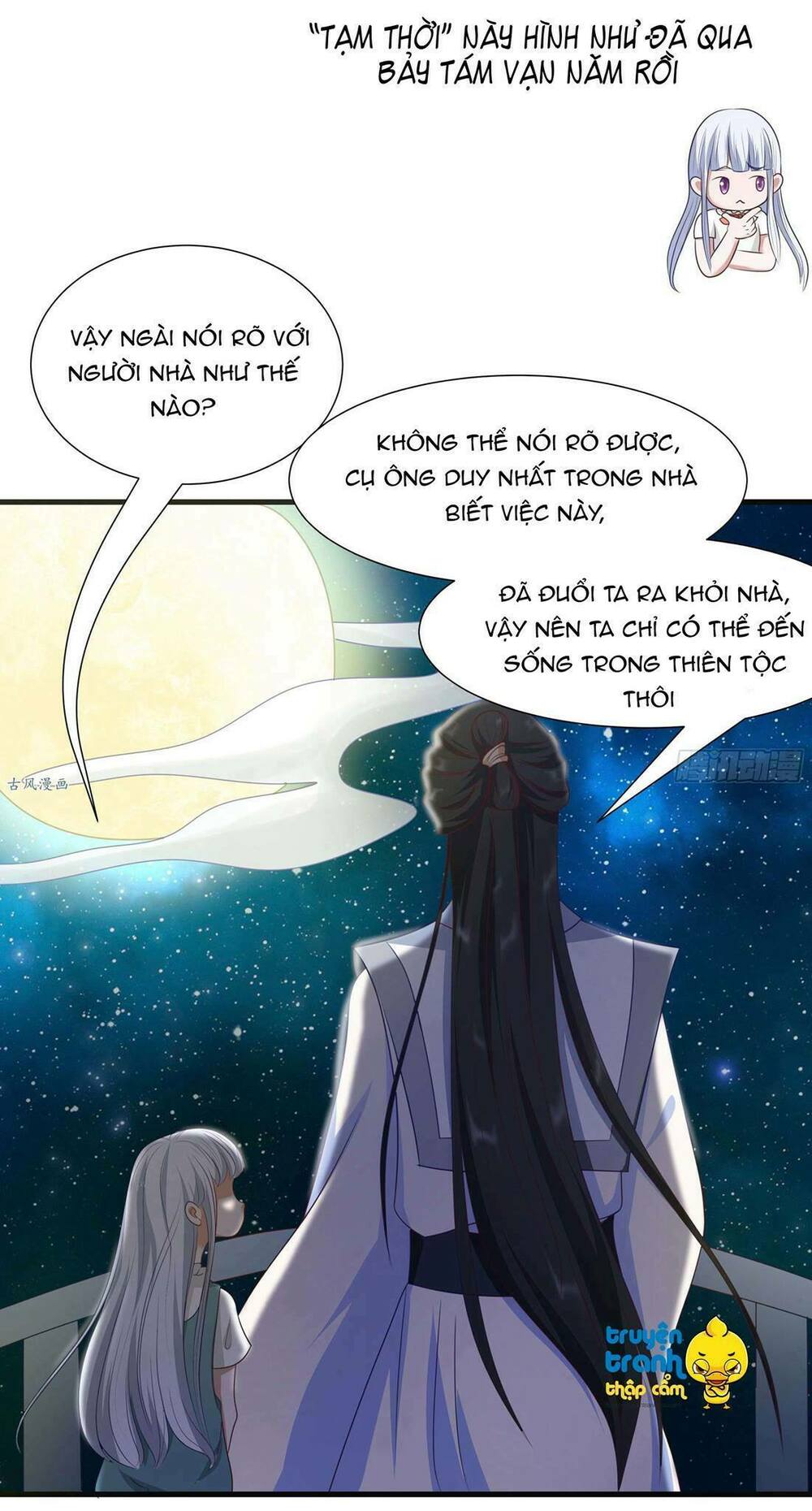 Thượng Thần Gia Đích Dưỡng Thành Du Hí - Chapter 11 - Page 39