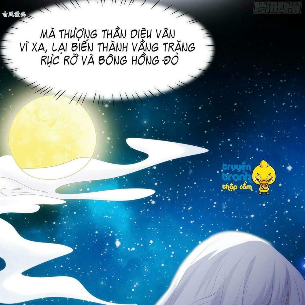 Thượng Thần Gia Đích Dưỡng Thành Du Hí - Chapter 11 - Page 43