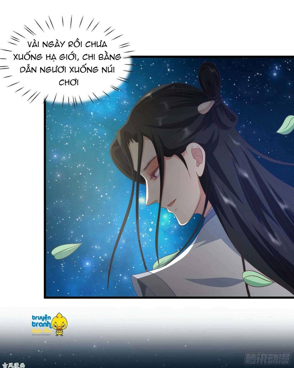 Thượng Thần Gia Đích Dưỡng Thành Du Hí - Chapter 11 - Page 45