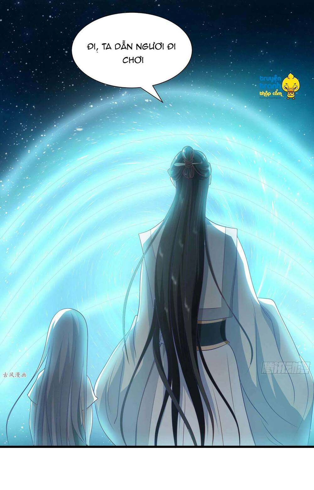 Thượng Thần Gia Đích Dưỡng Thành Du Hí - Chapter 11 - Page 46