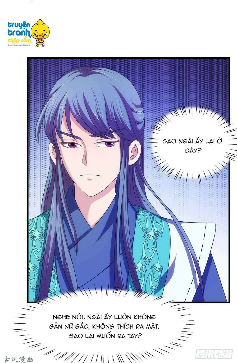 Thượng Thần Gia Đích Dưỡng Thành Du Hí - Chapter 11 - Page 8