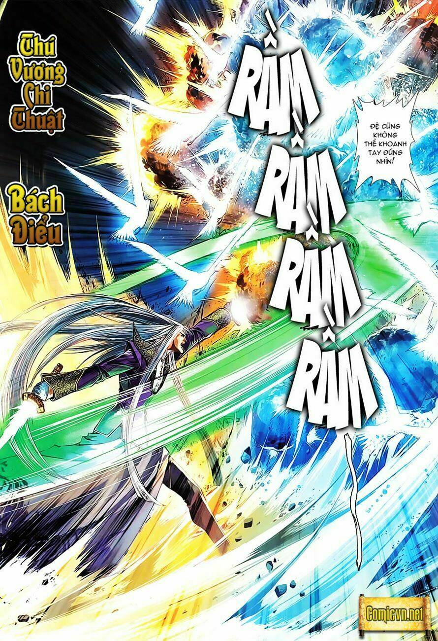 Huyễn Thành - Chapter 16 - Page 10