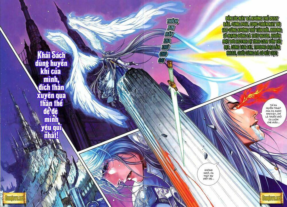 Huyễn Thành - Chapter 16 - Page 22