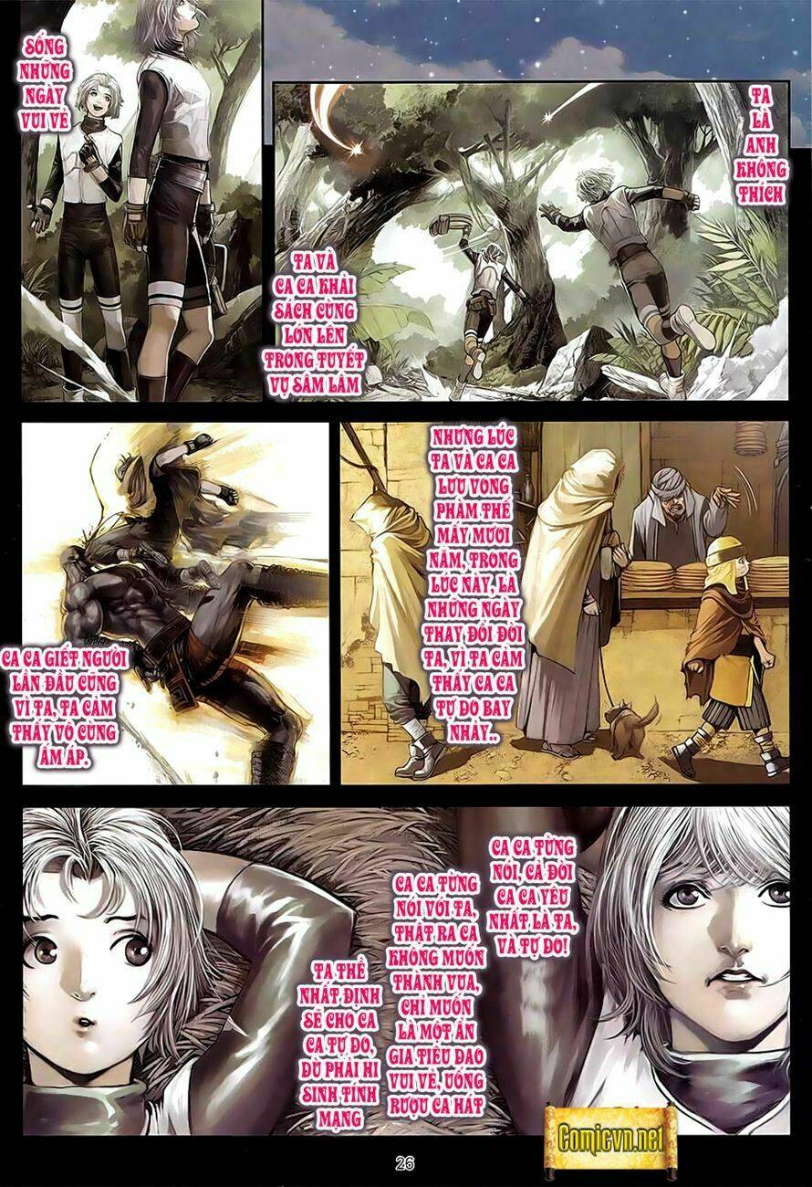 Huyễn Thành - Chapter 16 - Page 23