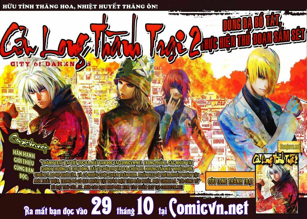 Huyễn Thành - Chapter 16 - Page 28