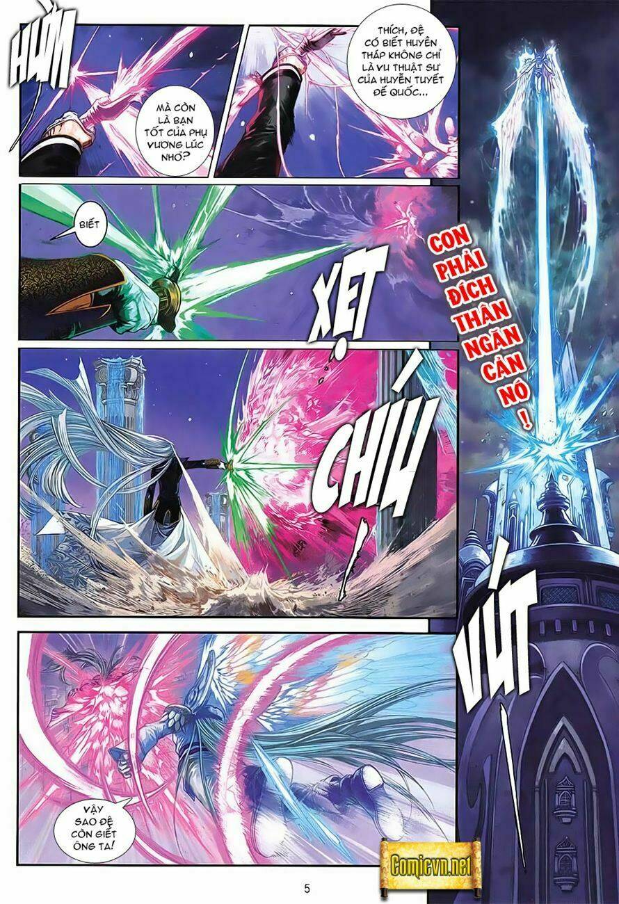 Huyễn Thành - Chapter 16 - Page 4