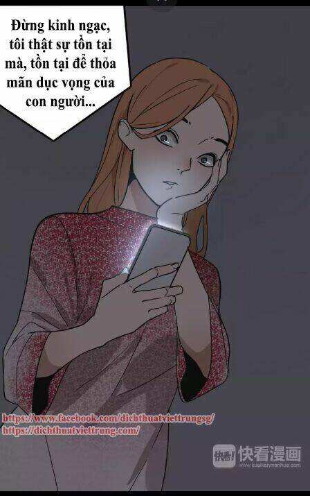 Ứng Dụng Thẩm Mỹ 2 - Chapter 24 - Page 13