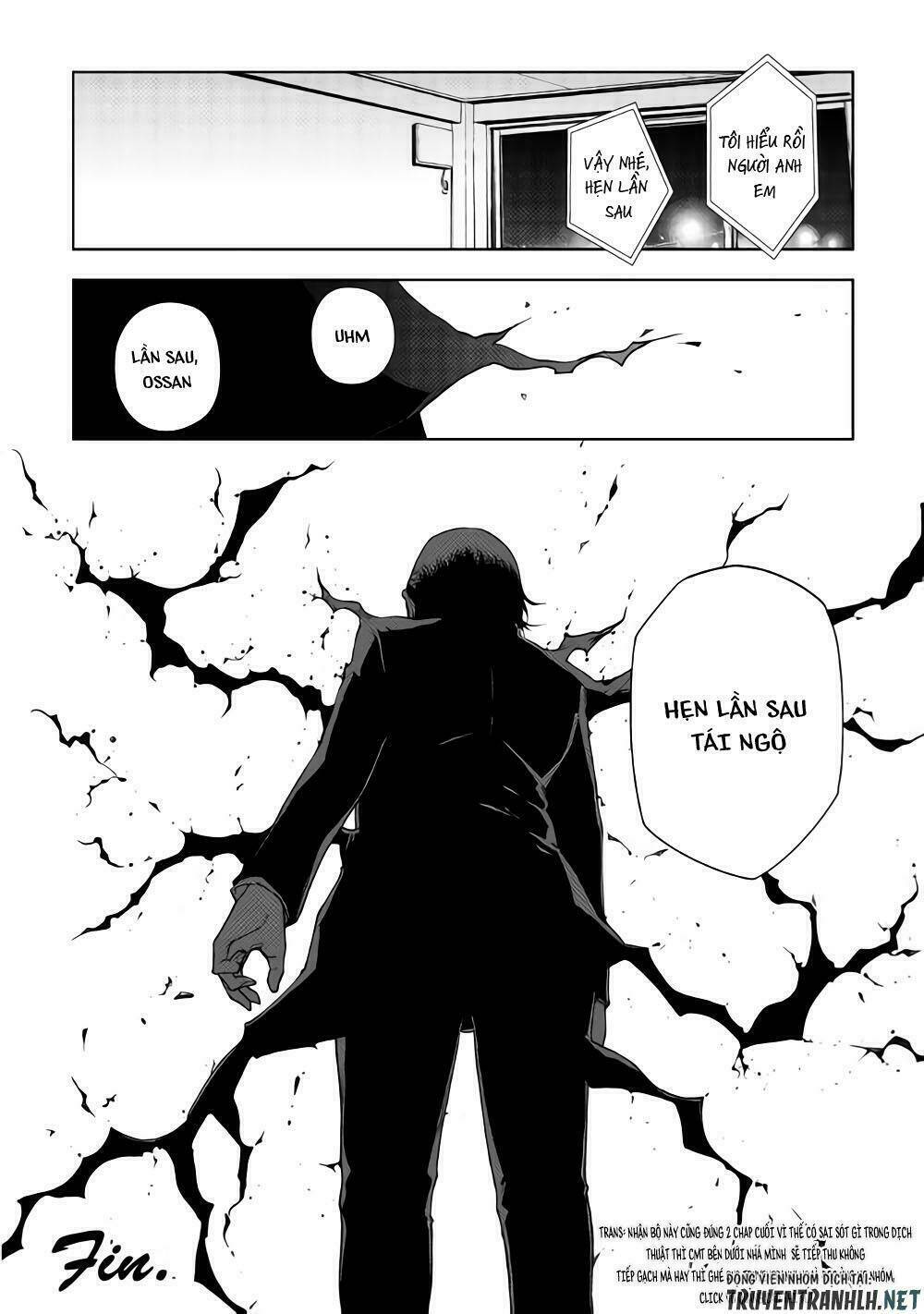 Dungeon Seeker - Chapter 33 - Page 27