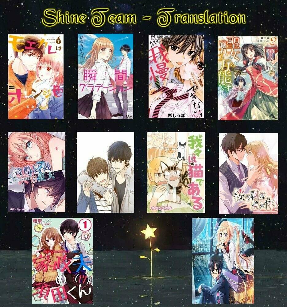 I Can't Stand It ! - Chapter 1.2 - Page 20