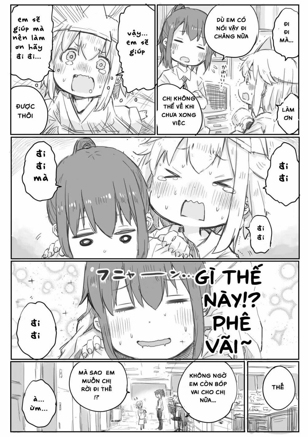 Sức mạnh thần thánh của bé ma loli - Chapter 1 - Page 3