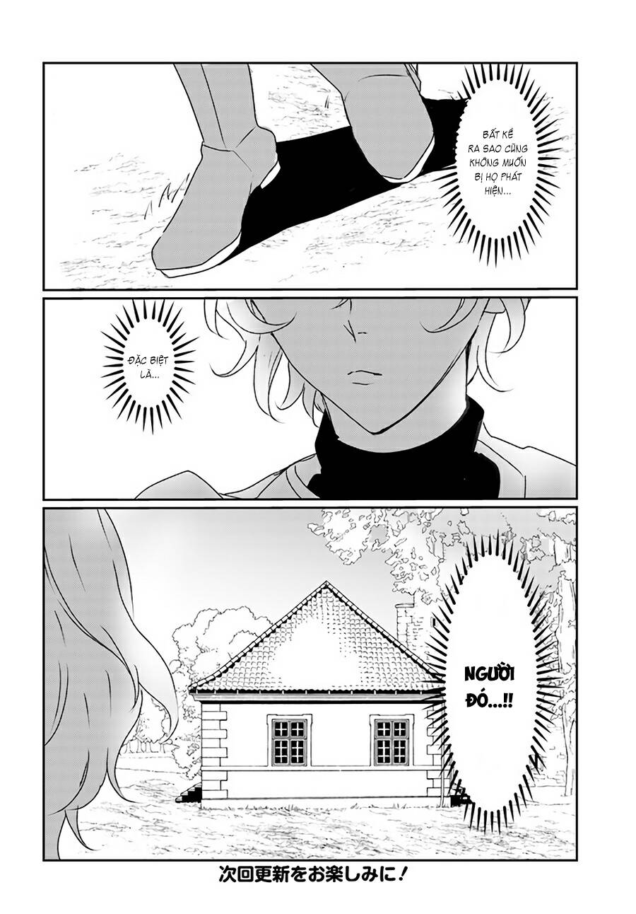 Akuyaku reijou wa, shomin ni totsugitai! ! - Chapter 5.4 - Page 9