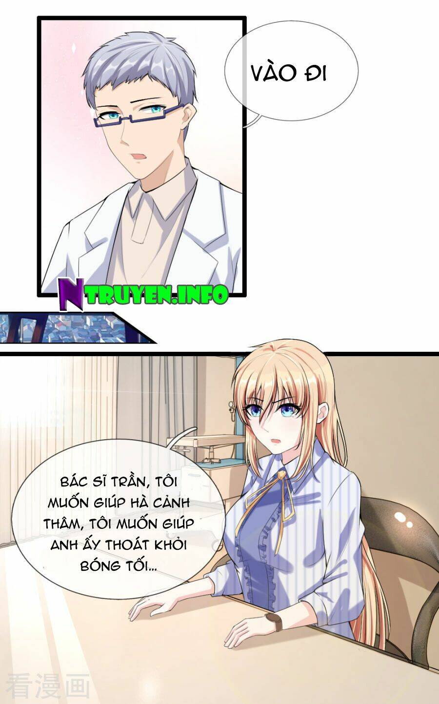 Ẩn hôn mật ái: Cô vợ nhỏ của tổng tài tàn nhẫn - Chapter 42 - Page 17