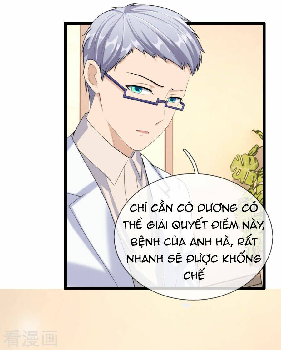 Ẩn hôn mật ái: Cô vợ nhỏ của tổng tài tàn nhẫn - Chapter 42 - Page 19