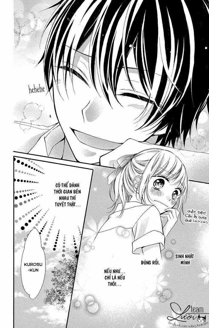 Doushitatte Aragaenai - Chapter 1 - Page 11