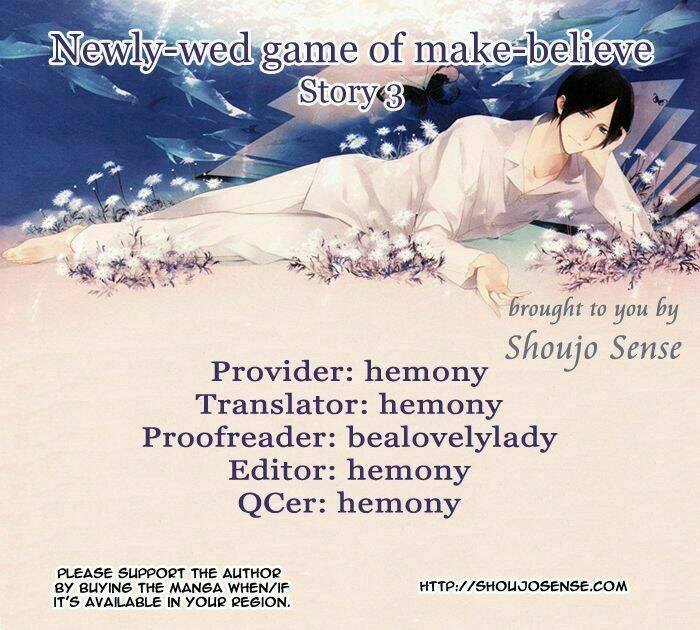 Doushitatte Aragaenai - Chapter 1 - Page 3