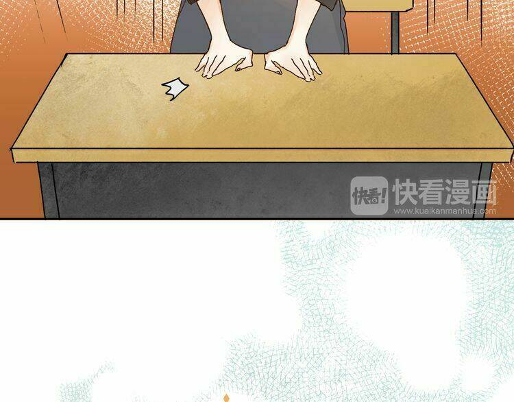 Đệm Lót Ma Nữ - Chapter 4.1 - Page 7