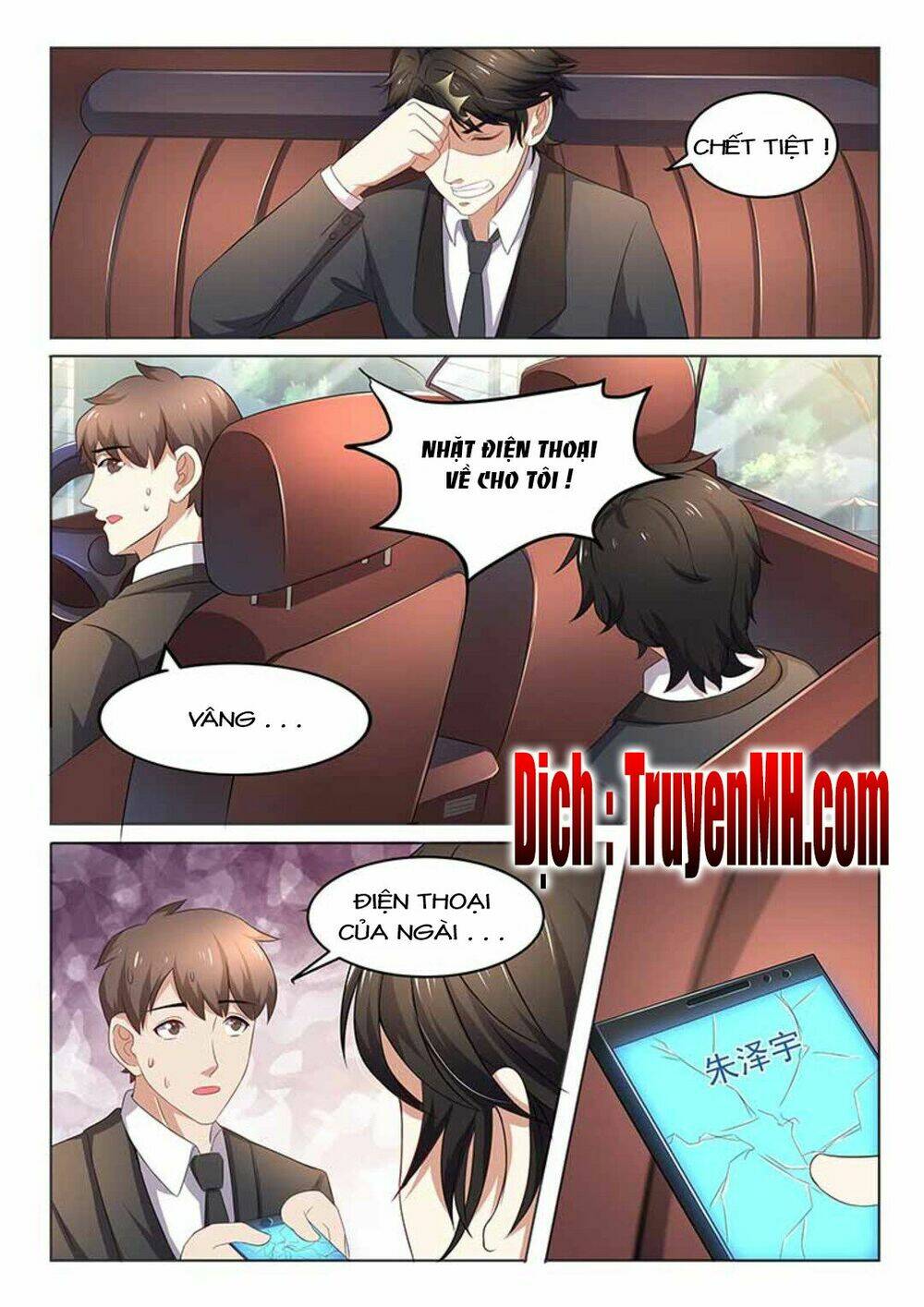 Thác Ái Tổng Tài Điềm Sủng Nhất Sinh - Chapter 7 - Page 4