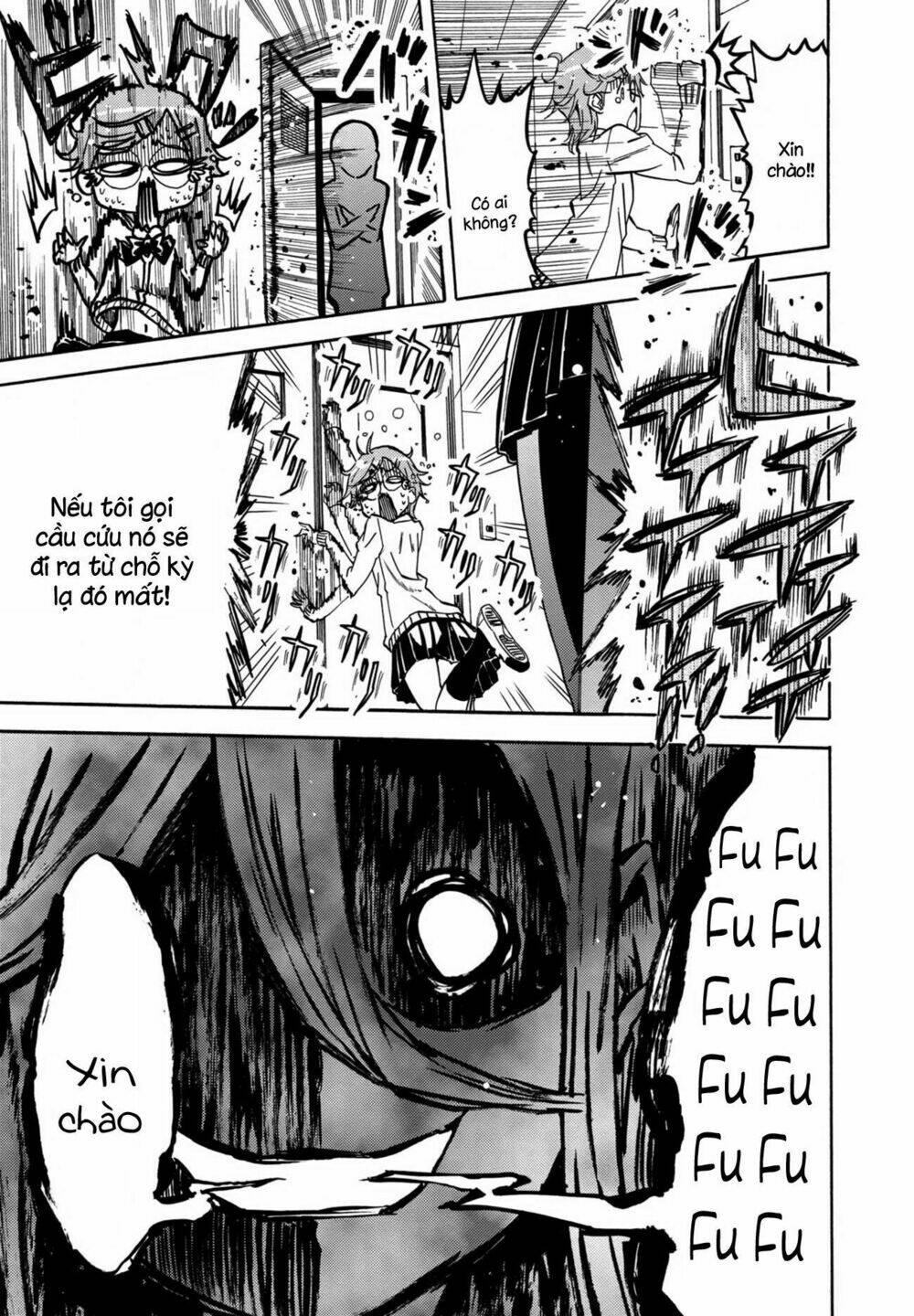 Mimiyori Harmonia - Chapter 1 - Page 18