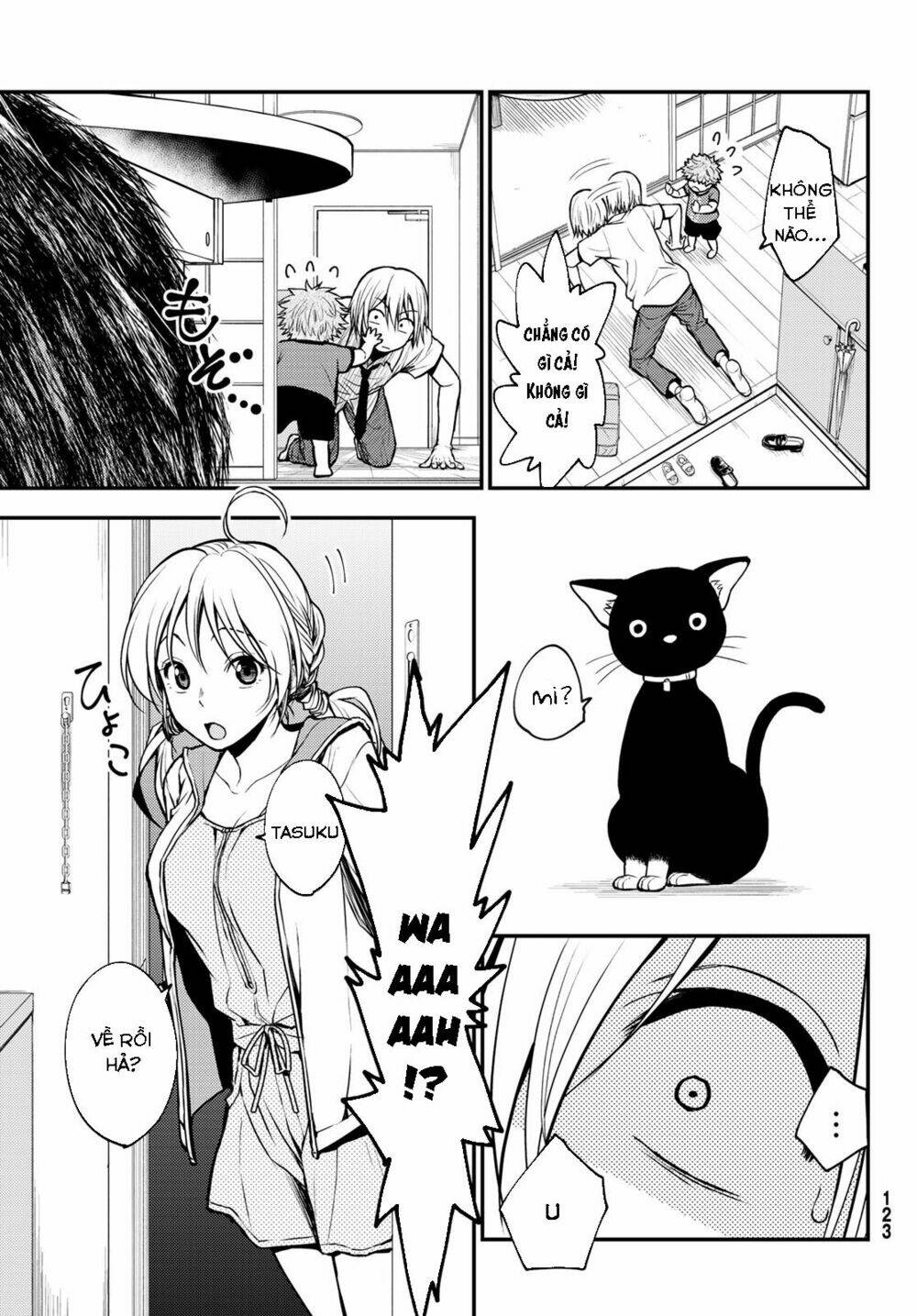 Ni no Kuni ~ Hikari no Koukeisha to Neko no Ouji - Chapter 1 - Page 10