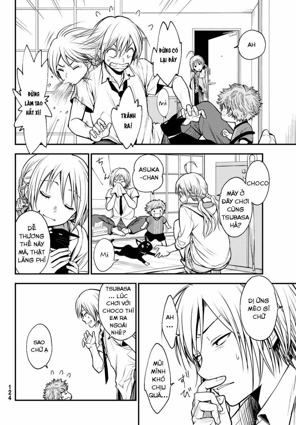 Ni no Kuni ~ Hikari no Koukeisha to Neko no Ouji - Chapter 1 - Page 11