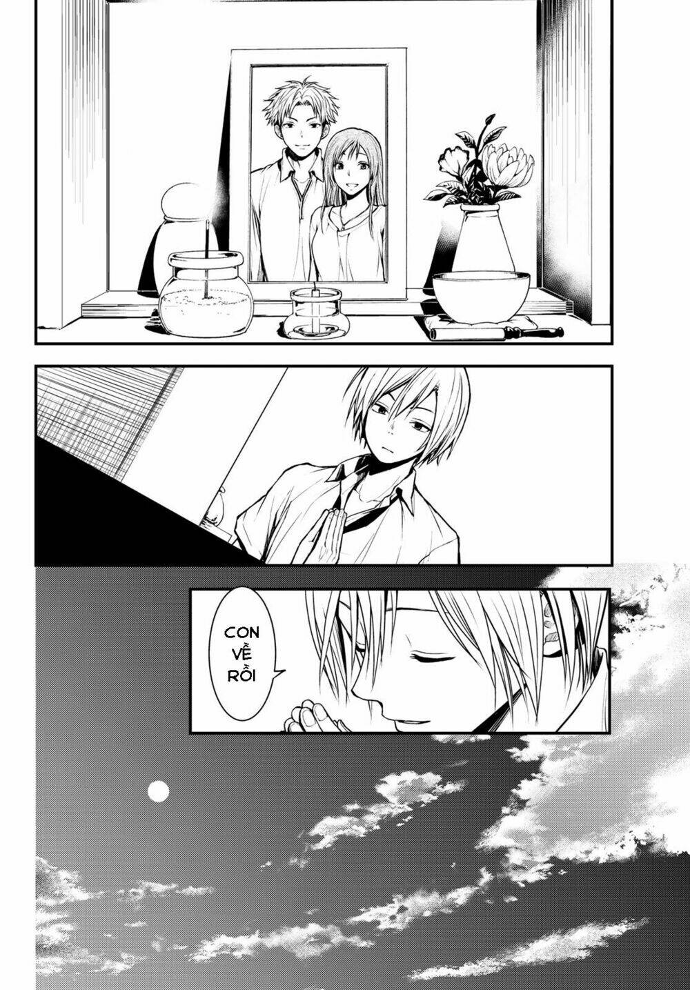 Ni no Kuni ~ Hikari no Koukeisha to Neko no Ouji - Chapter 1 - Page 13