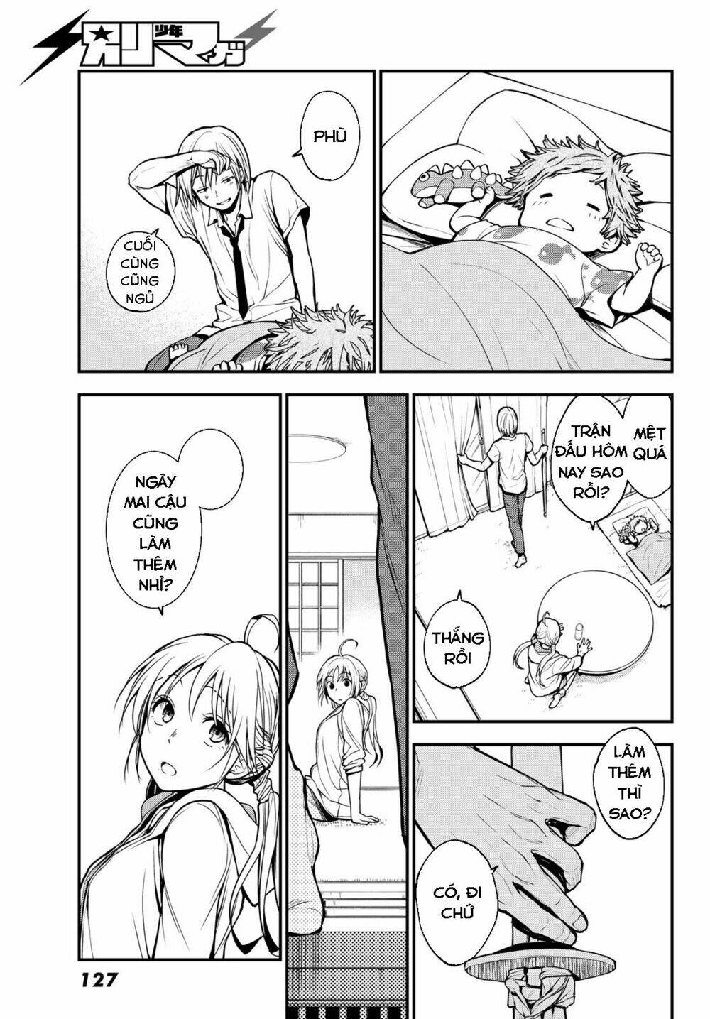 Ni no Kuni ~ Hikari no Koukeisha to Neko no Ouji - Chapter 1 - Page 14