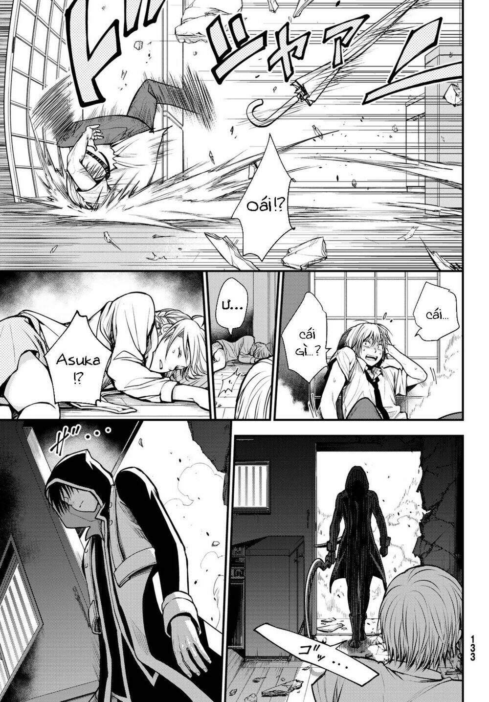 Ni no Kuni ~ Hikari no Koukeisha to Neko no Ouji - Chapter 1 - Page 20