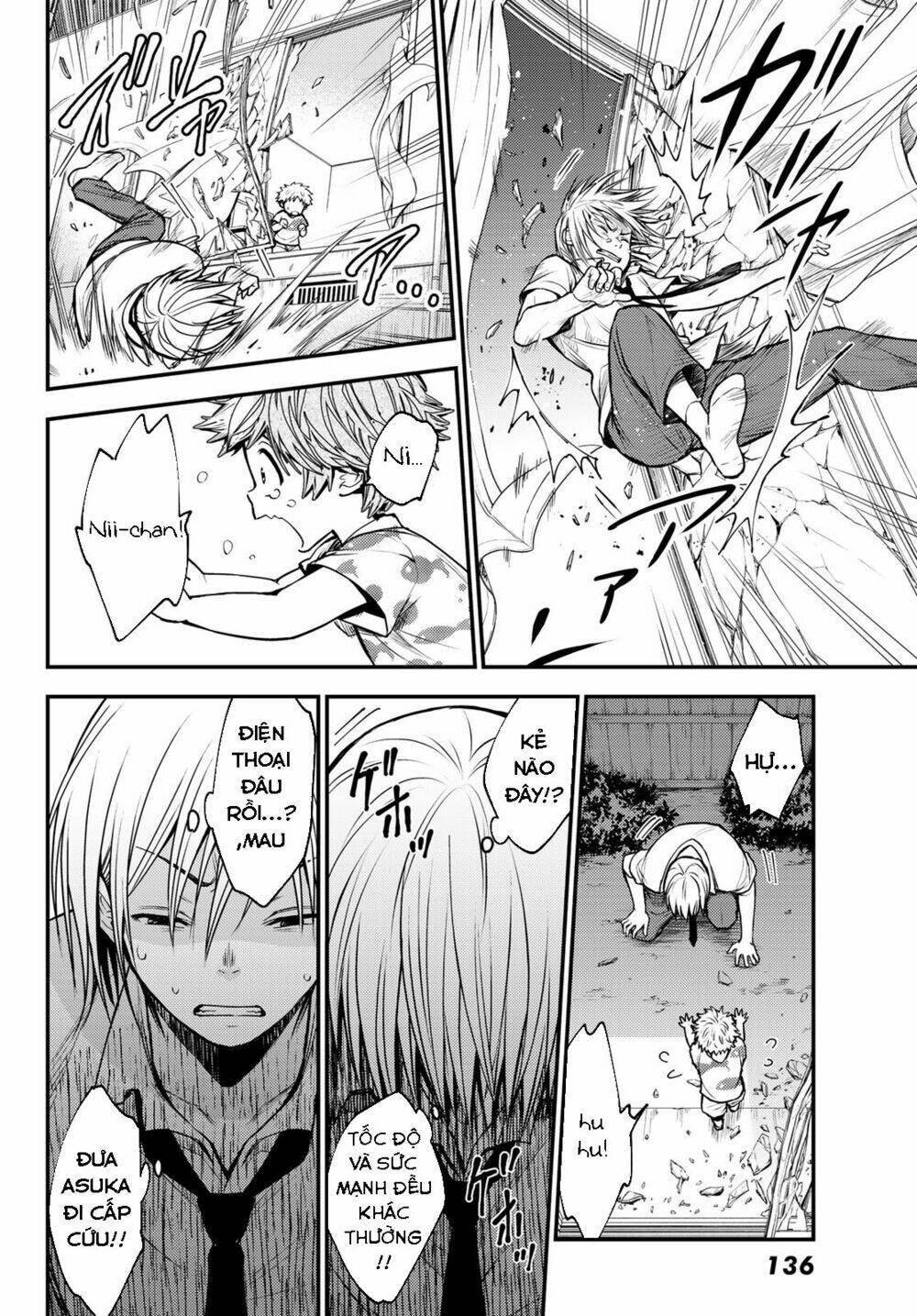 Ni no Kuni ~ Hikari no Koukeisha to Neko no Ouji - Chapter 1 - Page 23